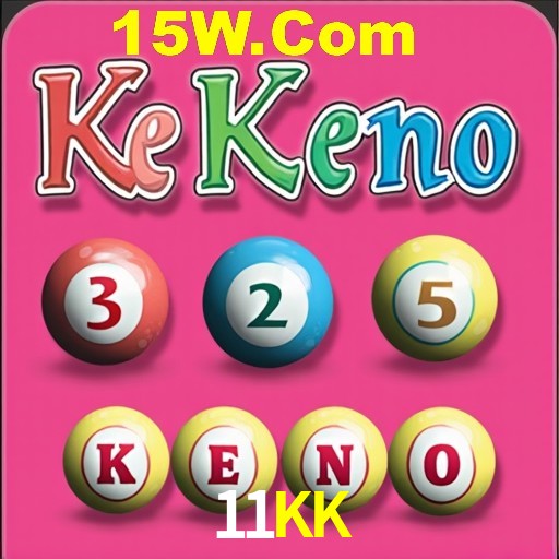 Flash Promotion 11KK
