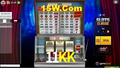11KK - Support
