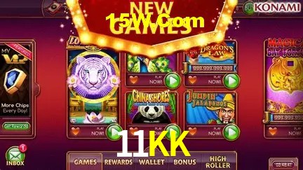 11KK - Winners Celebration
